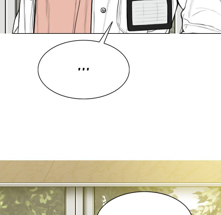 Only You Manhwa - Chapter 15 Page 47