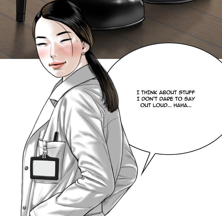 Only You Manhwa - Chapter 15 Page 53
