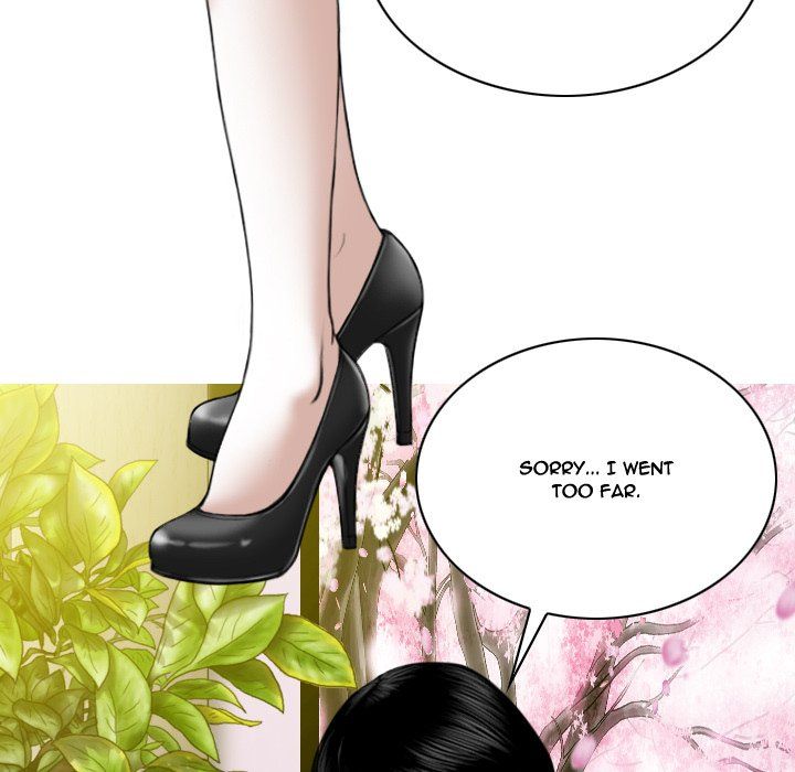 Only You Manhwa - Chapter 15 Page 55