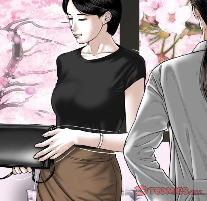 Only You Manhwa - Chapter 15 Page 59