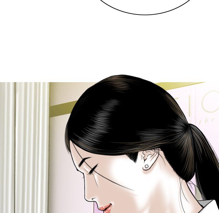 Only You Manhwa - Chapter 15 Page 61