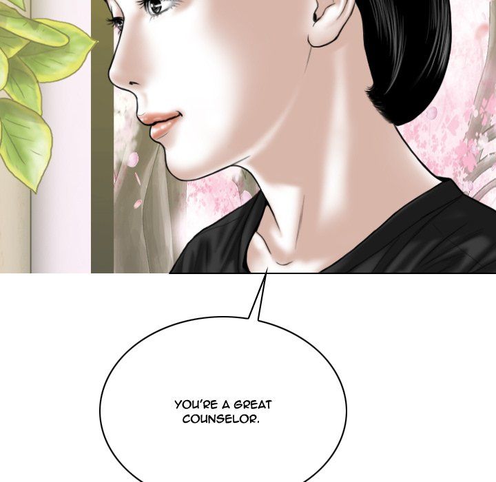 Only You Manhwa - Chapter 15 Page 65