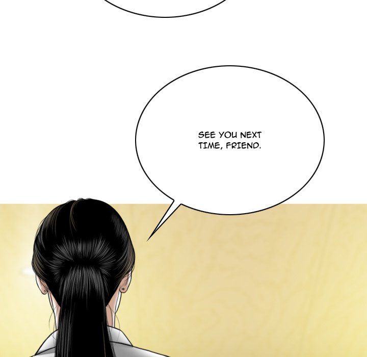 Only You Manhwa - Chapter 15 Page 66
