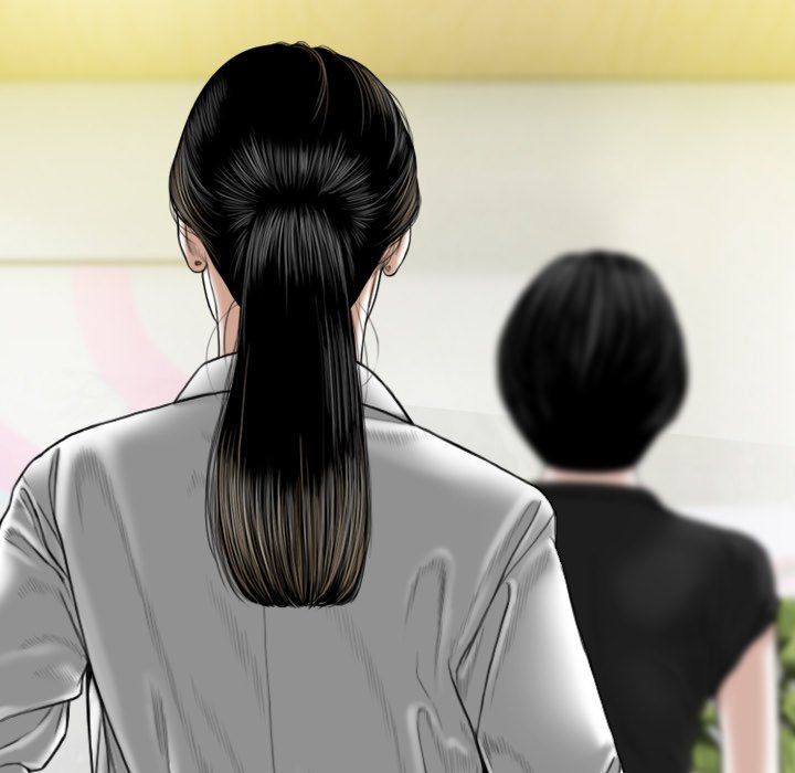 Only You Manhwa - Chapter 15 Page 72