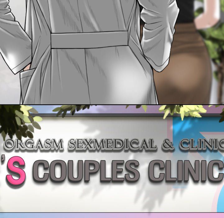 Only You Manhwa - Chapter 15 Page 73