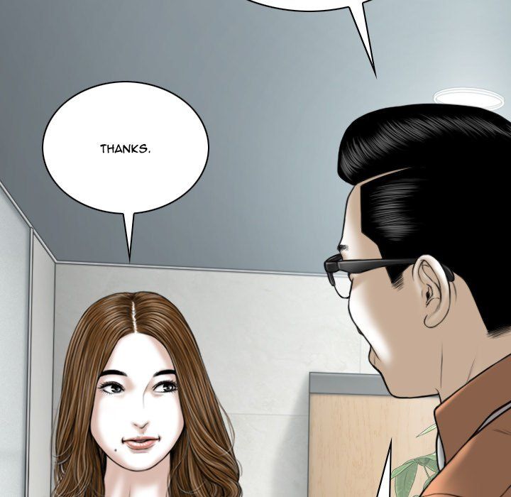 Only You Manhwa - Chapter 15 Page 77