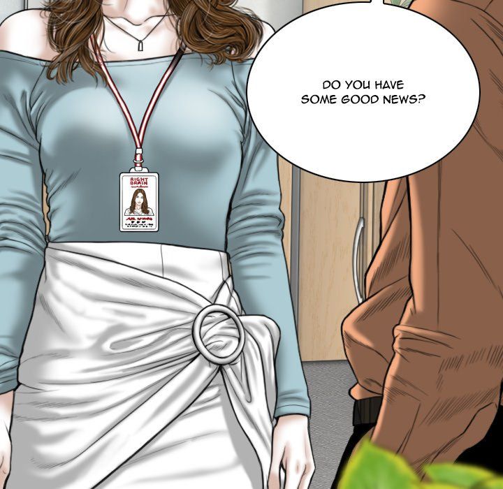 Only You Manhwa - Chapter 15 Page 78