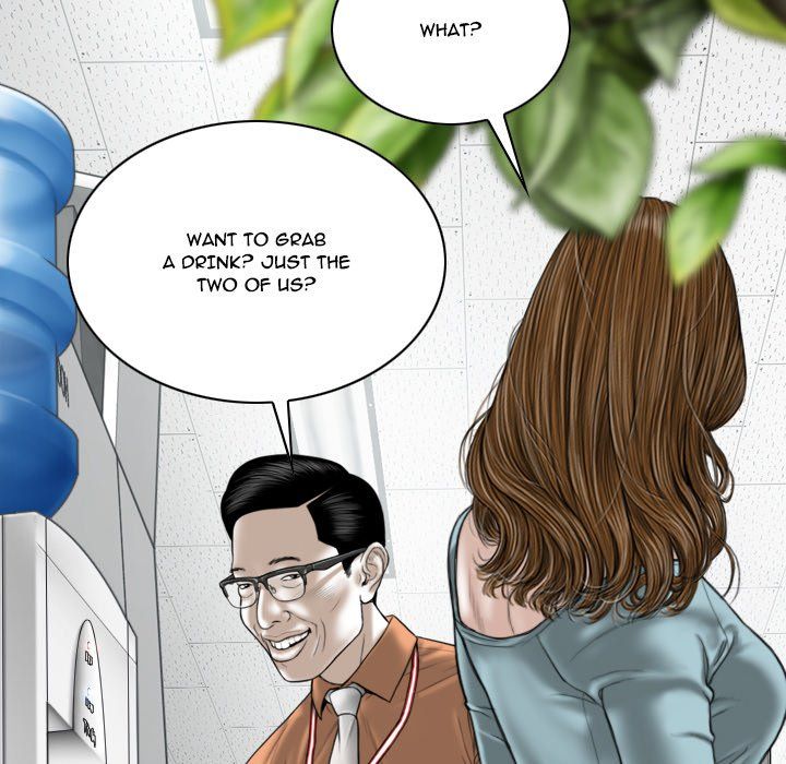 Only You Manhwa - Chapter 15 Page 80