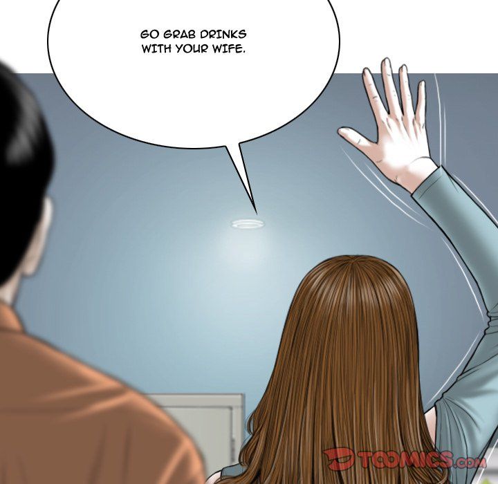 Only You Manhwa - Chapter 15 Page 83
