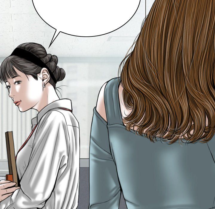 Only You Manhwa - Chapter 15 Page 86