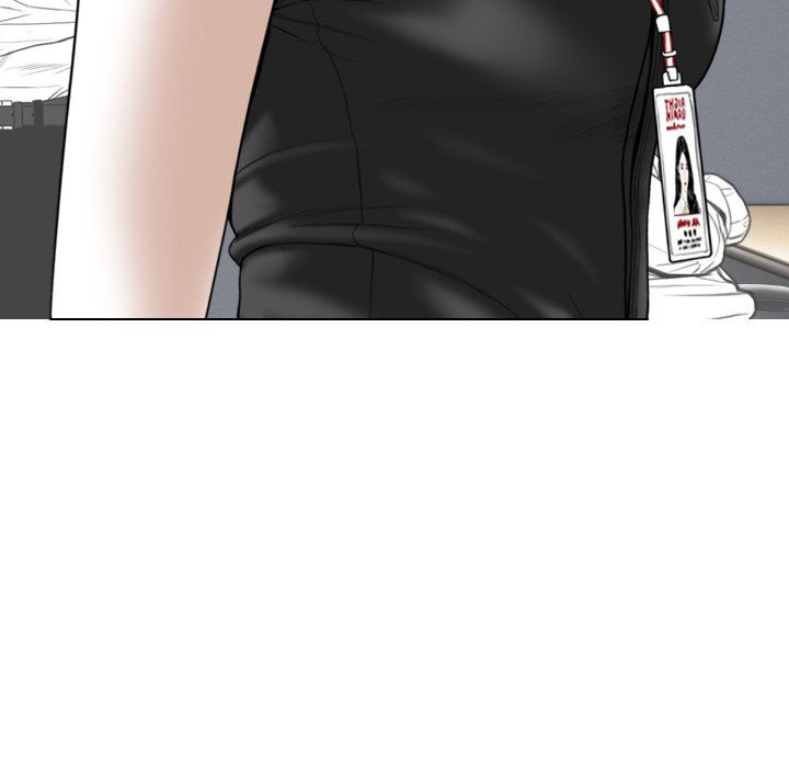 Only You Manhwa - Chapter 15 Page 93