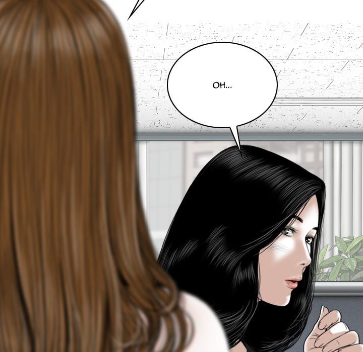 Only You Manhwa - Chapter 15 Page 97