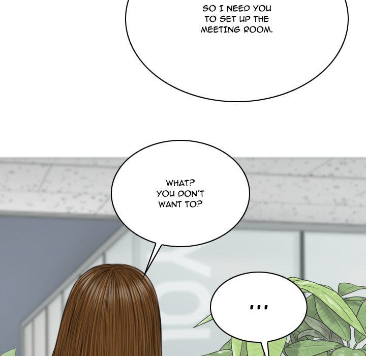 Only You Manhwa - Chapter 15 Page 102