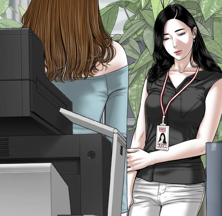 Only You Manhwa - Chapter 15 Page 103