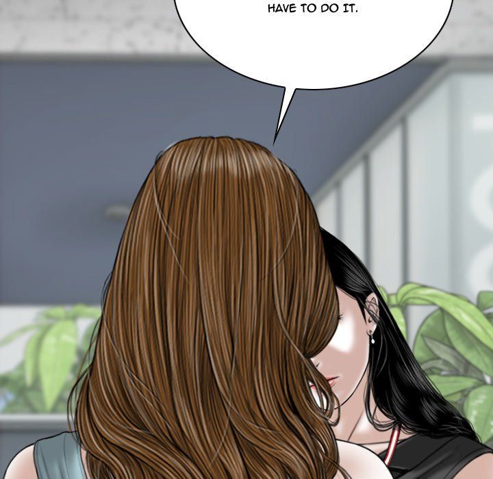 Only You Manhwa - Chapter 15 Page 109