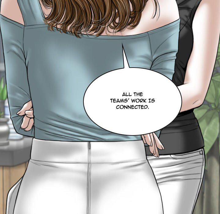 Only You Manhwa - Chapter 15 Page 110