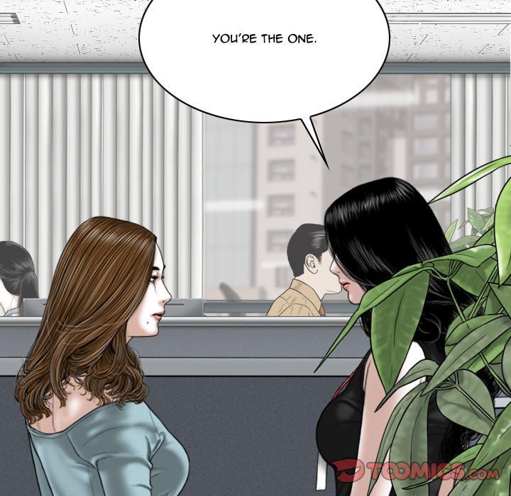 Only You Manhwa - Chapter 15 Page 115