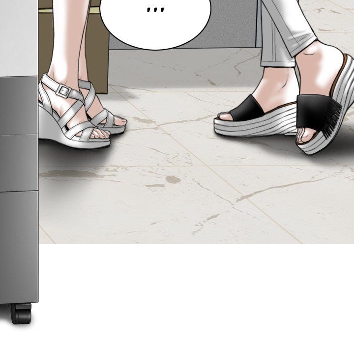 Only You Manhwa - Chapter 15 Page 117