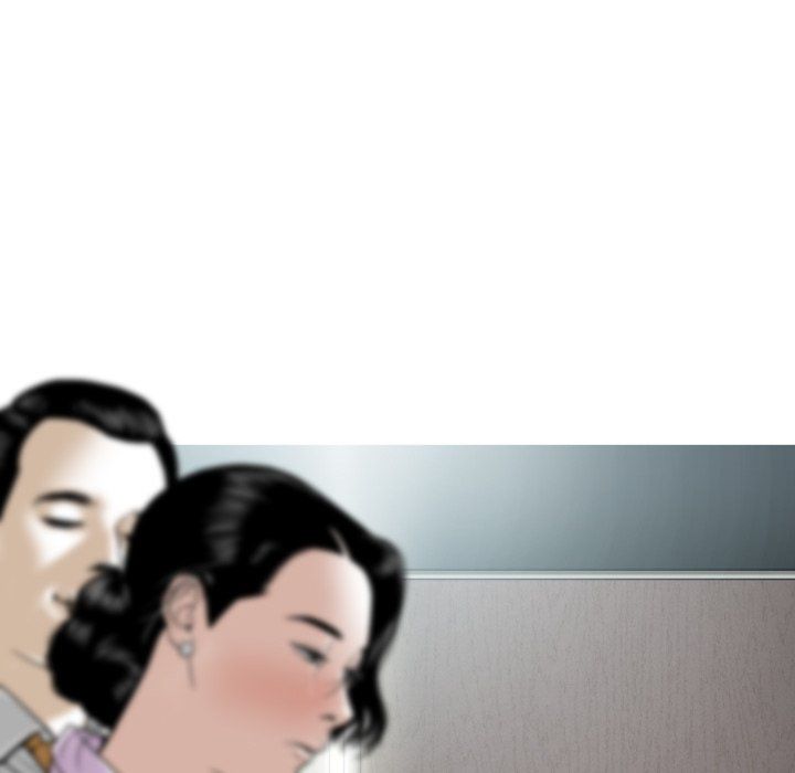 Only You Manhwa - Chapter 15 Page 118