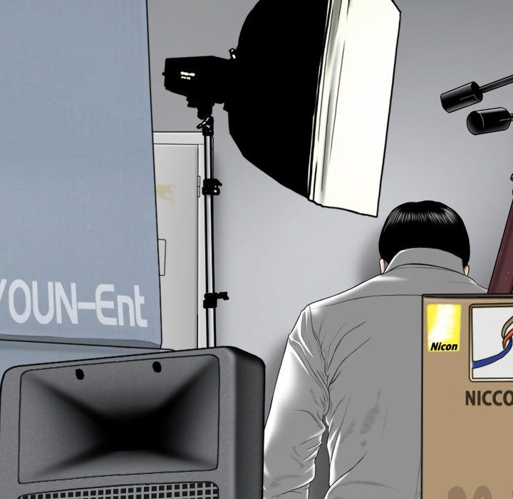 Only You Manhwa - Chapter 15 Page 122