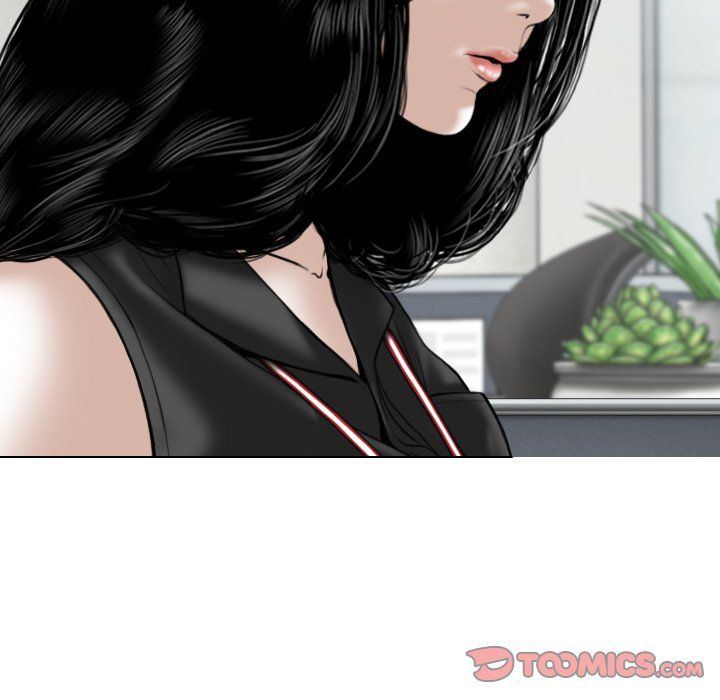 Only You Manhwa - Chapter 15 Page 131