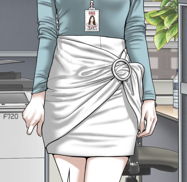 Only You Manhwa - Chapter 15 Page 133