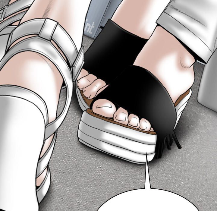 Only You Manhwa - Chapter 15 Page 136