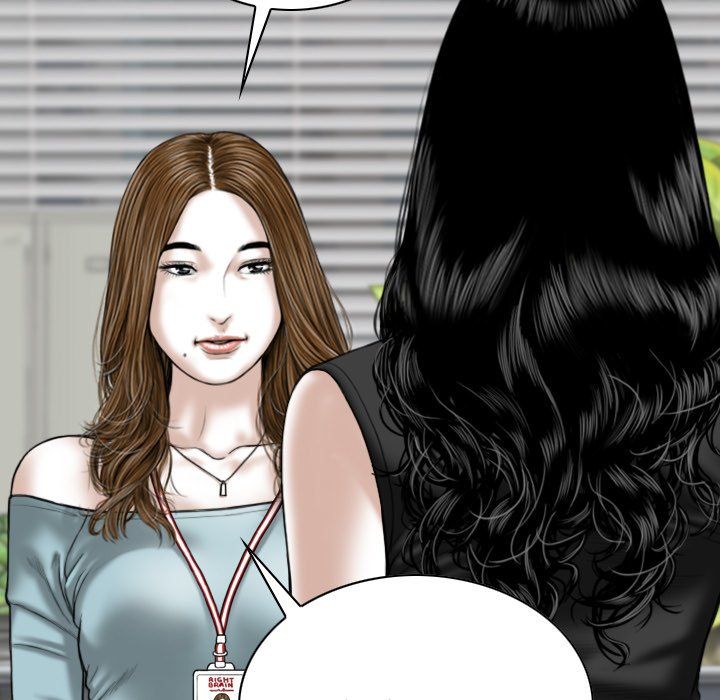 Only You Manhwa - Chapter 15 Page 141