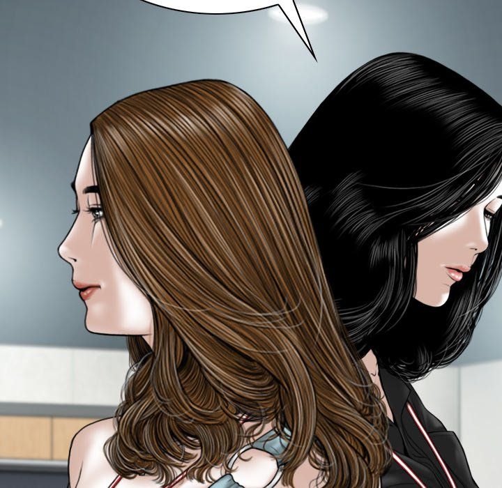 Only You Manhwa - Chapter 15 Page 144