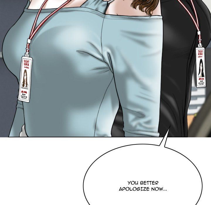 Only You Manhwa - Chapter 15 Page 145