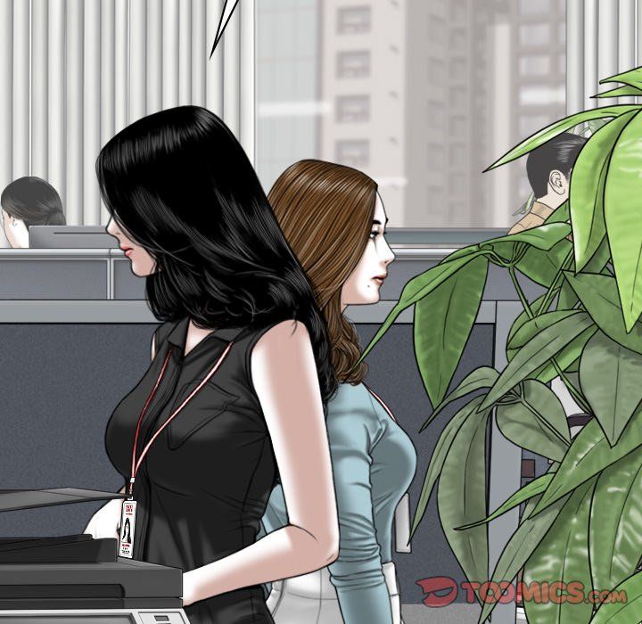 Only You Manhwa - Chapter 15 Page 147