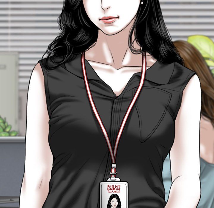 Only You Manhwa - Chapter 15 Page 154