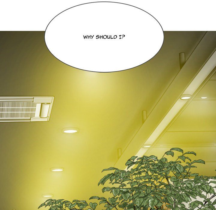 Only You Manhwa - Chapter 15 Page 157