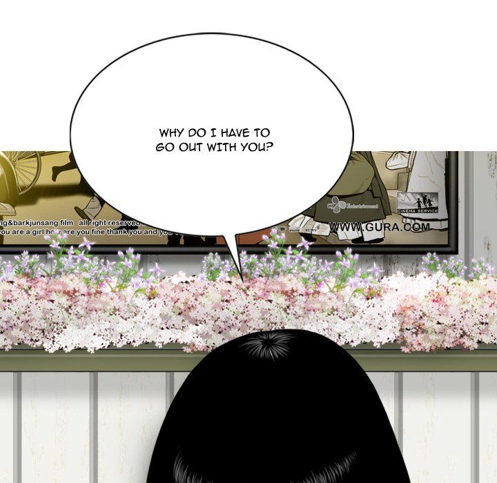 Only You Manhwa - Chapter 15 Page 159