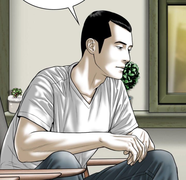 Only You Manhwa - Chapter 15 Page 174