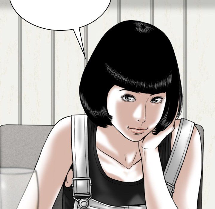 Only You Manhwa - Chapter 15 Page 190