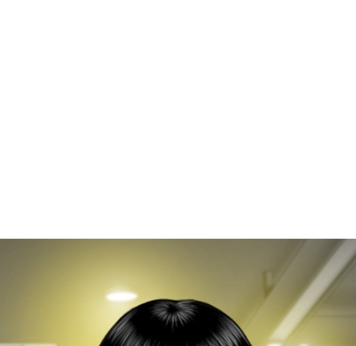 Only You Manhwa - Chapter 15 Page 198