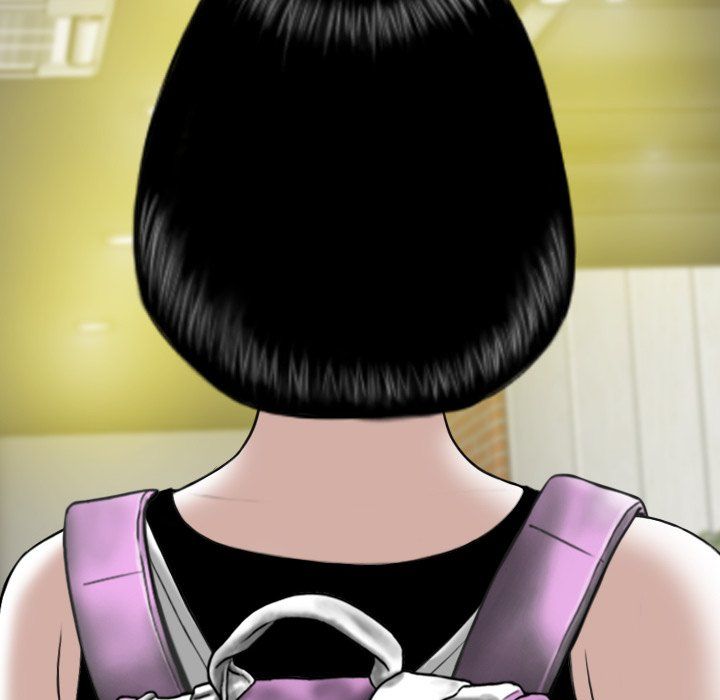 Only You Manhwa - Chapter 15 Page 199