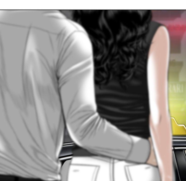 Only You Manhwa - Chapter 15 Page 202