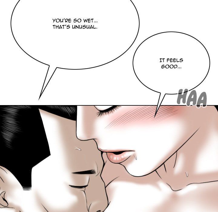 Only You Manhwa - Chapter 12 Page 7