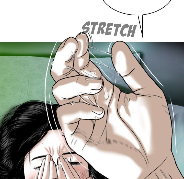 Only You Manhwa - Chapter 12 Page 13