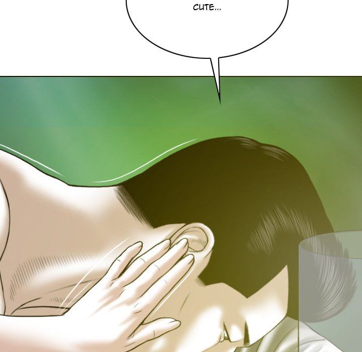 Only You Manhwa - Chapter 12 Page 15
