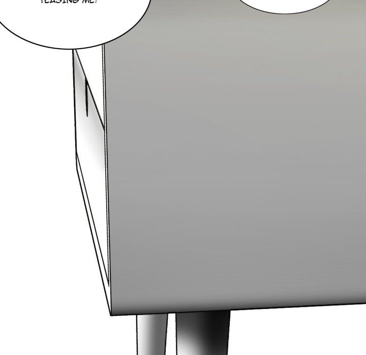 Only You Manhwa - Chapter 12 Page 17