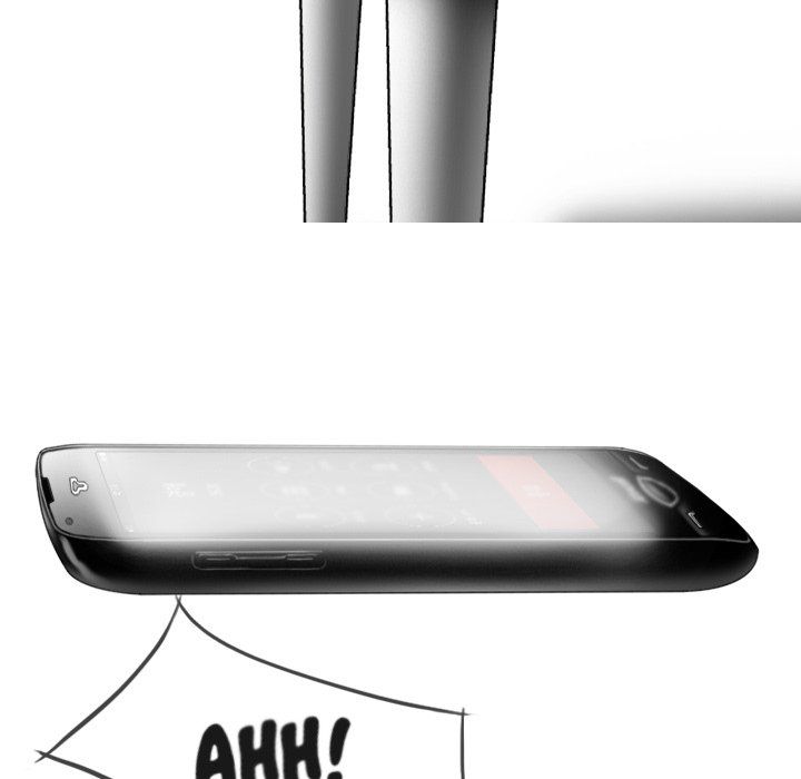 Only You Manhwa - Chapter 12 Page 18