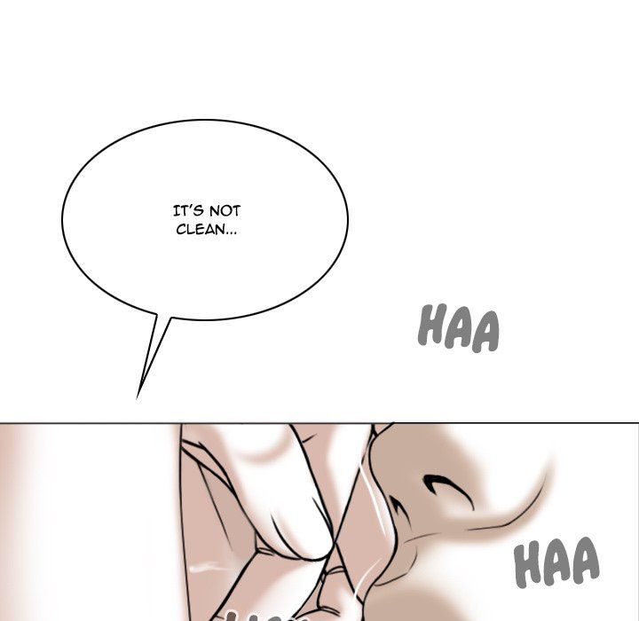 Only You Manhwa - Chapter 12 Page 24