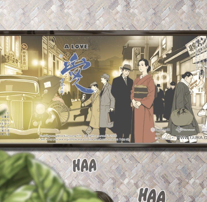 Only You Manhwa - Chapter 12 Page 44