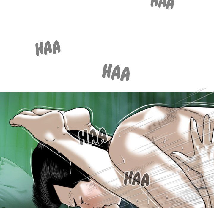 Only You Manhwa - Chapter 12 Page 47