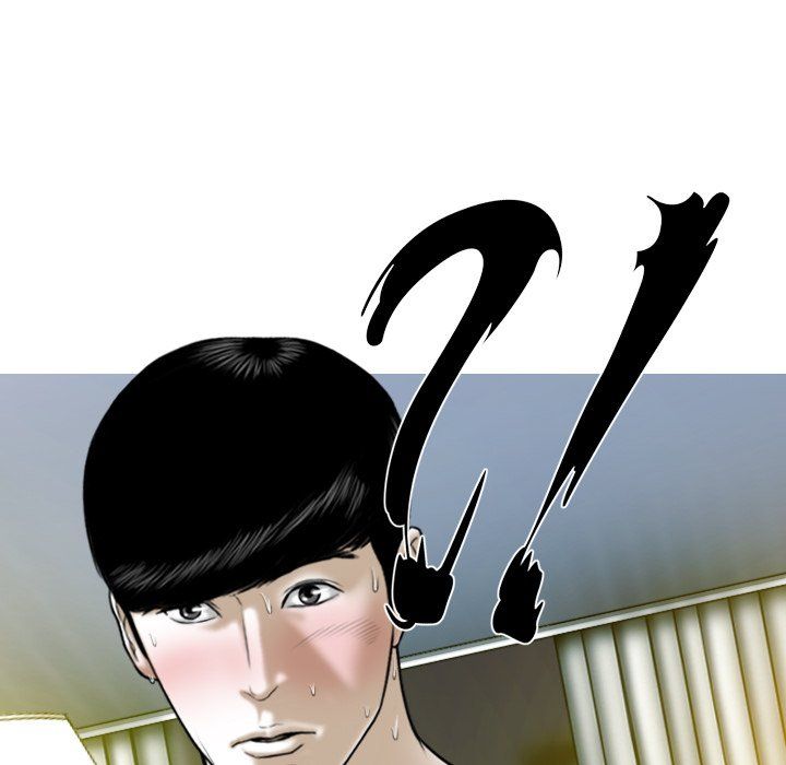 Only You Manhwa - Chapter 12 Page 60