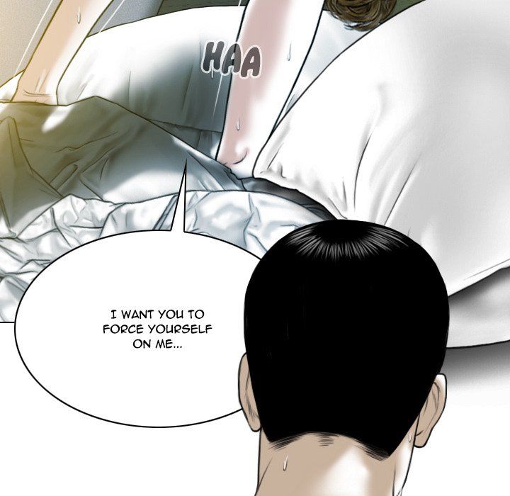 Only You Manhwa - Chapter 12 Page 67