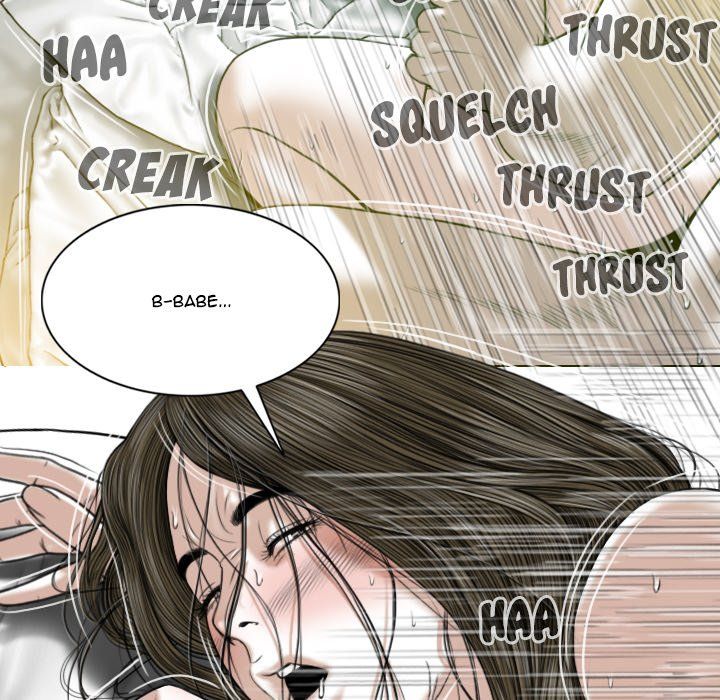 Only You Manhwa - Chapter 12 Page 75